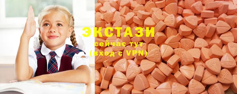 Экстази mix  наркошоп  Липки 